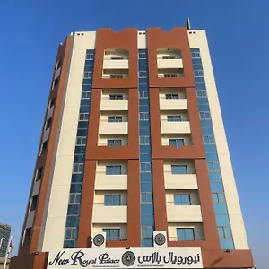 New Royal Palace , عجمان الإمارات العربية المتحدة